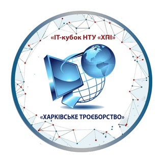 Telegram channel IT-кубок 