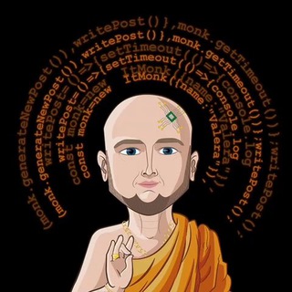 Логотип телеграм канала @it_monk — IT Монах