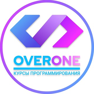 Логотип телеграм канала @it_overone — IT OVERONE