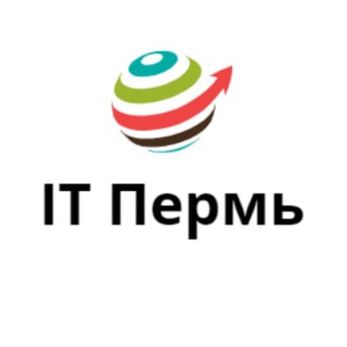 Логотип телеграм канала @it_perm — IT Пермь