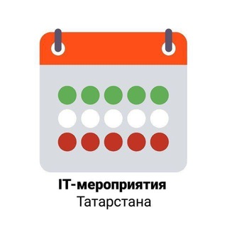 Логотип телеграм канала @it_tatarstan — IT-мероприятия Татарстана