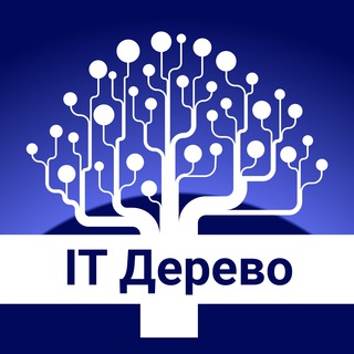Логотип телеграм канала @it_wood — IT Дерево