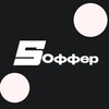 Логотип телеграм канала @it5offer — 5Оффер.Твоя защита в IT