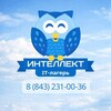 Логотип телеграм канала @it_camp_kzn — IT-лагерь «Интеллект» 2026