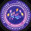 Logo of telegram channel it_dsu — it_dsu