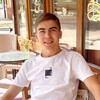 Логотип телеграм канала @it_repetytor — 👉 Дмитро - 🚀 IT Репетитор!