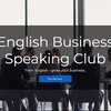 Логотип телеграм канала @it_speakingclub — Английский IT Speaking Club