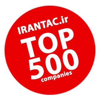 لوگوی کانال تلگرام itac500 — IRANTAC 500