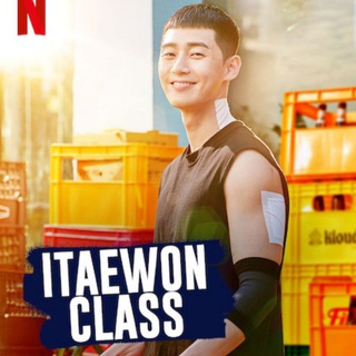 Logo saluran telegram itaewon_classe — Itaewon Class