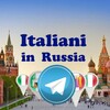 Logo of telegram channel italianiinrussia — Italiani in Russia Notizie e Geopolitica
