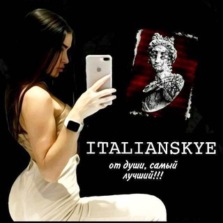Telegram kanalining logotibi italianskiye_muzic — I T A L I A N S K Y E 🇲🇽