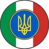 Логотип телеграм канала @italiatoday — українці в італії | мілан