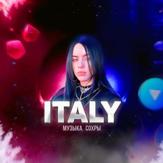 Логотип телеграм канала @italy_myz — ɪᴛᴀʟʏ | сохры | музыка