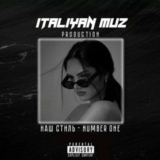 Логотип телеграм канала @italyan1 — 🫀ɪᴛᴀʟʏᴀɴ 🇮🇹-| музика | цитати