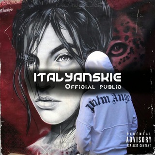 Логотип телеграм канала @italyanskie — ɪᴛᴀʟʏᴀɴsᴋɪᴇ🇮🇹