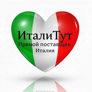 Логотип телеграм канала @italytut_official — ИТАЛИтут - одежда из Италии