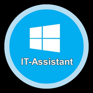 Логотип телеграм канала @itassistantt — IT-Assistant
