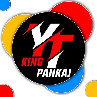 Logo of telegram channel itceguru — YT King Pankaj(Channel)