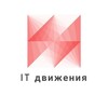Логотип телеграм канала @itdvig — IT движения⚛