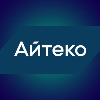 Логотип телеграм канала @itecogroup — Айтеко