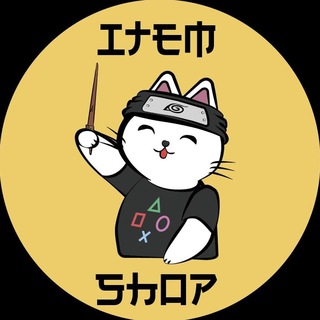 Логотип телеграм -каналу itemshop_news — Аніме магазин "ItemShop"