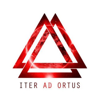 Логотип телеграм канала @iter_ad_ortus — ПУТЬ К ВОСХОДУ (ITER AD ORTUS)