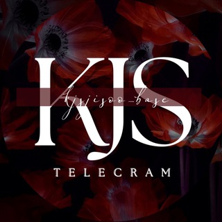 Логотип телеграм канала @itgirlkjs — •KJS BASE•