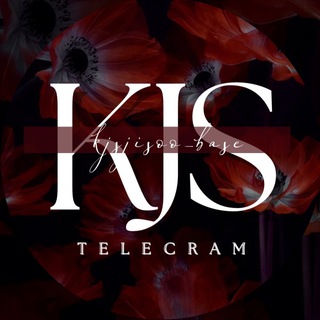 Логотип телеграм канала @itgirlkjs — •KJS BASE•