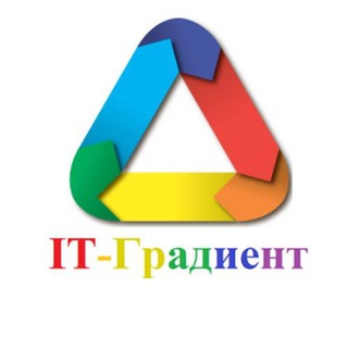 Логотип телеграм канала @itgradient — IT-Градиент - Создание сайта. Продвижение SEO и SMM