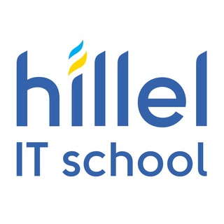 Логотип телеграм канала @ithillel_dnipro — Hillel IT School Dnipro