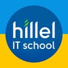 Telegram channel Hillel IT School — Events logo