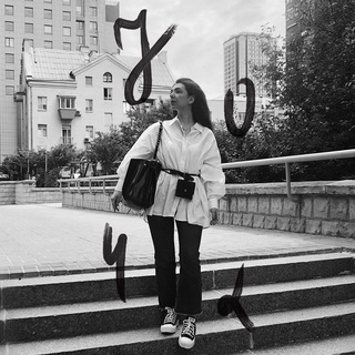 Логотип телеграм канала @itisjoul — JOUL