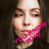 Telegram channel Ты знаешь кто я logo
