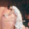 Логотип телеграм канала @itkpopcd — K-POP cover dance Поиск