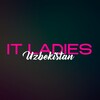 Telegram kanalining logotibi itladiesuzbekistan — IT Ladies Uzbekistan