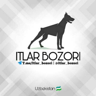 Telegram kanalining logotibi itlar_bozori — Itlar bozori 🇺🇿