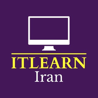 لوگوی کانال تلگرام itlearniran — ITlearnIran
