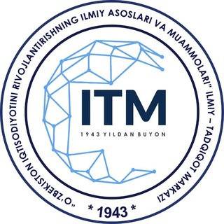 Telegram kanalining logotibi itm_cedr — Ilmiy Tadqiqot Markazi