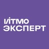 Логотип телеграм канала @itmoexp — ИТМО Эксперт