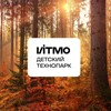 Логотип телеграм канала @itmokids — Детский технопарк ИТМО 🔬