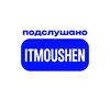 Логотип телеграм канала @itmoushen — Подслушано ИТМОУШЕН