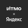 Логотип телеграм канала @itmoxyandex — ИТМО х Яндекс