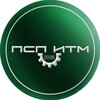 Логотип телеграм канала @itmpsp2026 — ПСП ИТМ 2026
