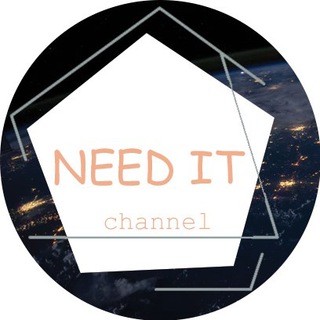 Логотип телеграм канала @itneedit — NeedIT