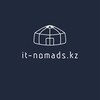 Логотип телеграм канала @itnomads_jobs — IT вакансии & стажировки | it-nomads.kz