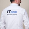 Логотип телеграм канала @itone_unf — Все про 1С:УНФ и не только (Айтон)
