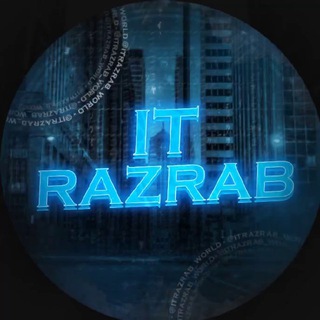 Логотип телеграм канала @itrazrab_world — ༺♛IT RAZRAB♛༻