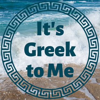 Логотип телеграм канала @its_greek_to_me — It's greek to me