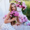 Логотип телеграм канала @its_me_diii — it’s me Di 💕📞