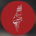 Logo saluran telegram itsanas0 — I T S A N A S ••¡》